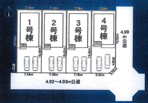 豊川市本野町　第4・4号棟