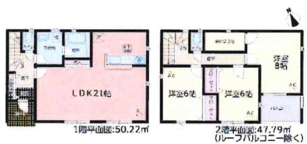 高浜市碧海町第4　全14棟・1号棟