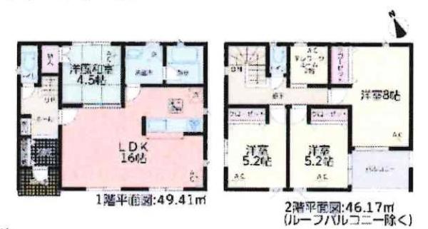 高浜市碧海町第4　全14棟・2号棟