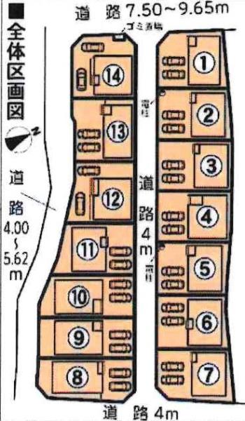 高浜市碧海町第4　全14棟・2号棟