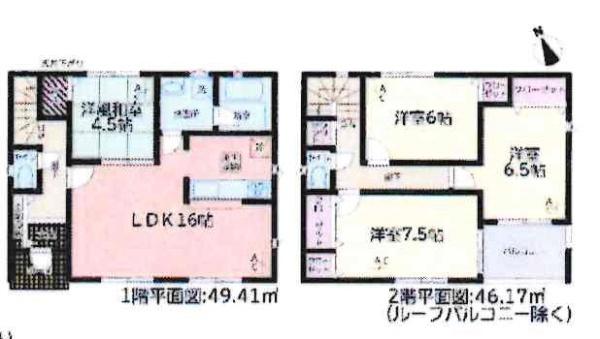 高浜市碧海町第4　全14棟・3号棟
