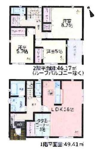 高浜市碧海町第4　全14棟・7号棟