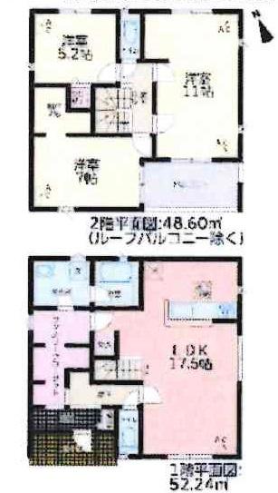 高浜市碧海町第4　全14棟・12号棟