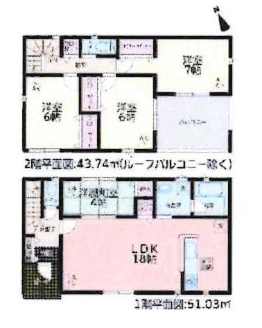 高浜市碧海町第4　全14棟・13号棟
