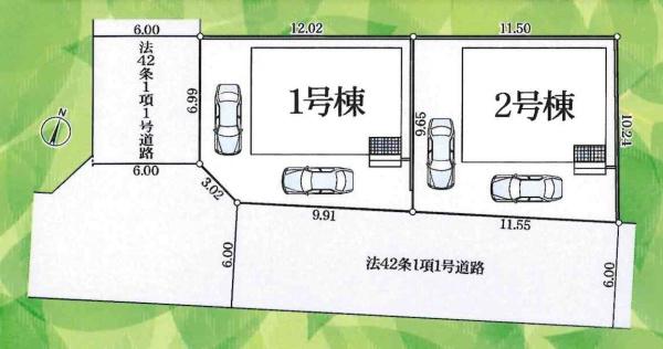 高浜市湯山町第2　全2棟・1号棟