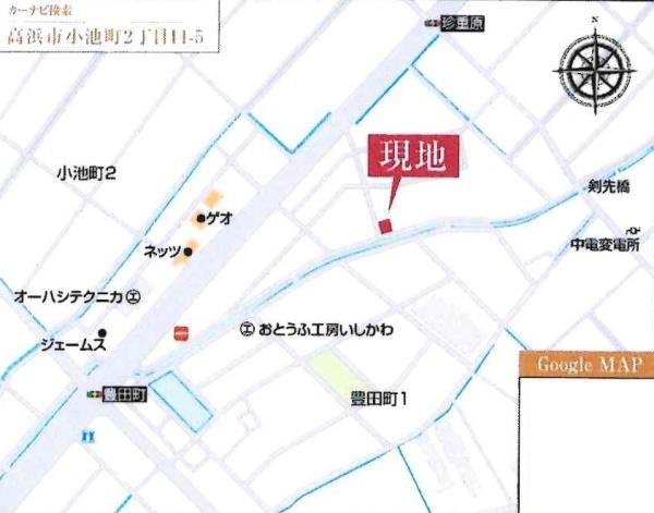 高浜市小池町4期　全2棟・1号棟