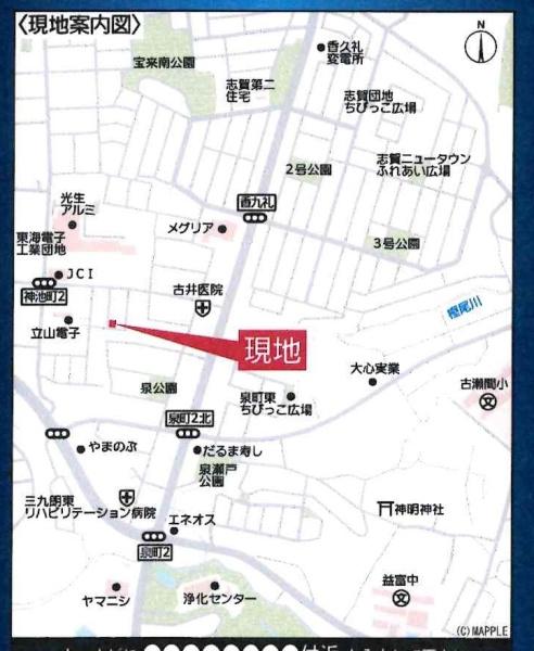 豊田市泉町第3　全2棟・1号棟