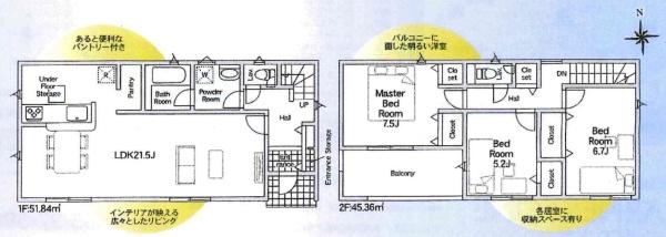 豊田市西岡町第5　全5棟・5号棟