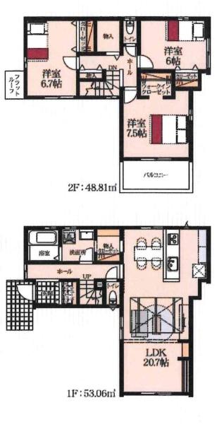 岡崎市美合西町第1　全1棟・1号棟