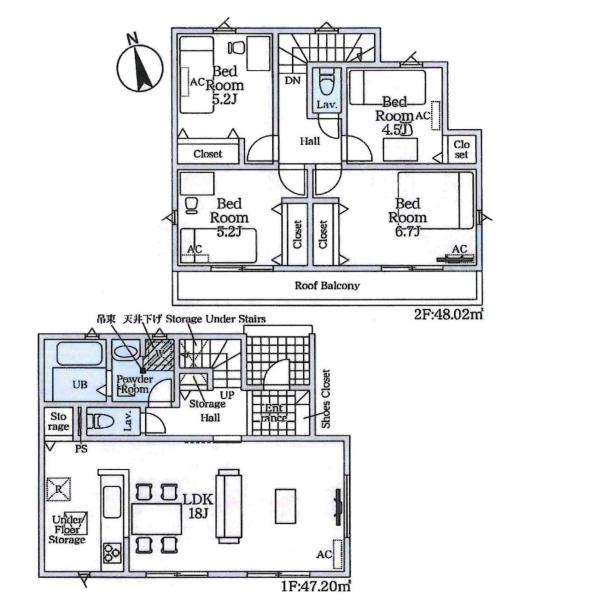 碧南錦町4丁目24-1期　全3棟・3号棟