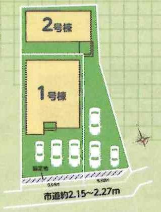 高浜市屋敷町23-1期　全2棟・1号棟