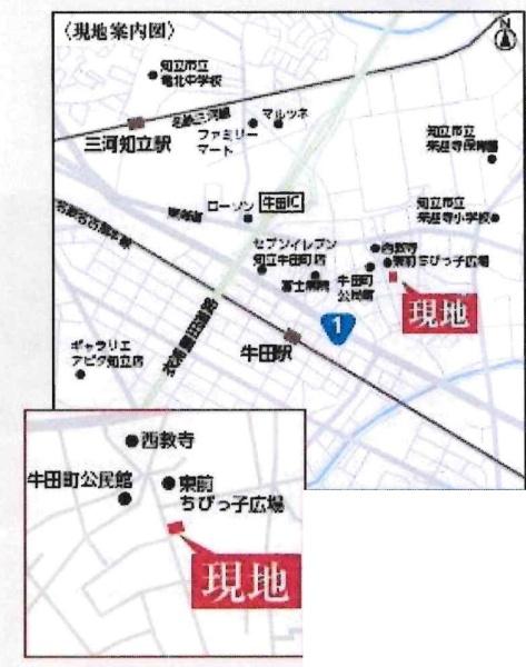 知立市牛田町2期東前　全1棟・1号棟