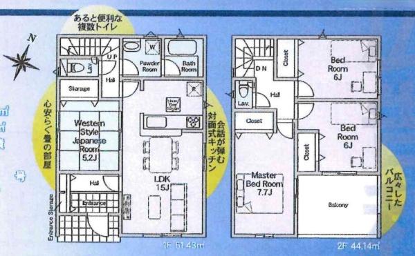豊川市御油町第16　全6棟・2号棟