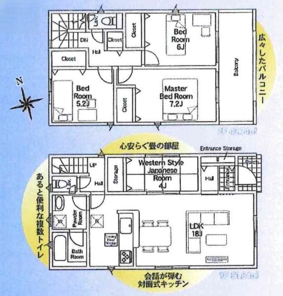 西尾市刈宿町第2　全2棟・1号棟