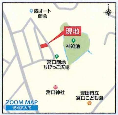 豊田市宮口町2丁目　全2棟・1号棟