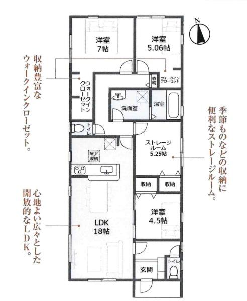 知立市来迎寺町　全1棟・1号棟