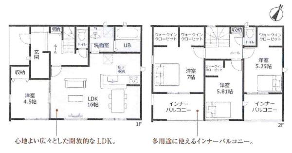 豊川市平井町58期　全4棟・3号棟