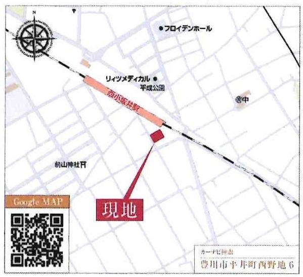 豊川市平井町58期　全4棟・3号棟