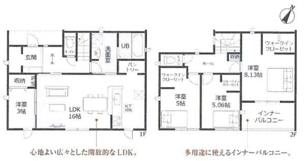 豊川市平井町58期　全4棟・4号棟