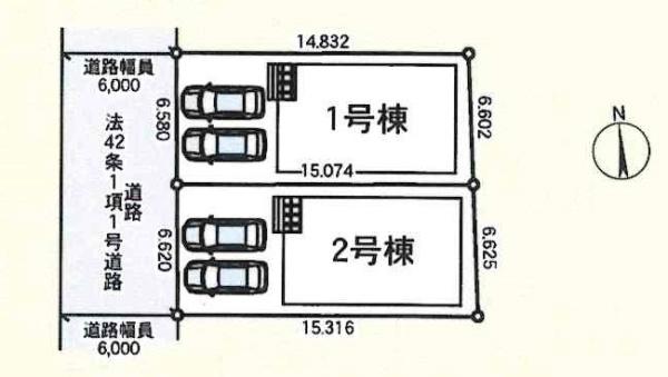 岡崎市稲熊町第11　全2棟・2号棟