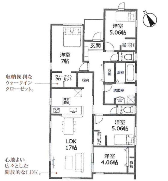 碧南市幸町7丁目　全2棟・1号棟