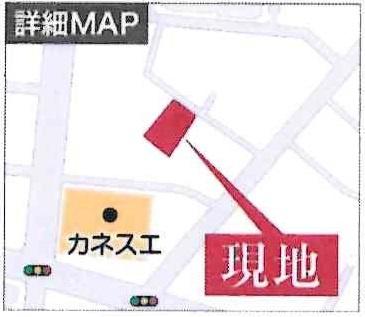 碧南市幸町7丁目　全2棟・1号棟