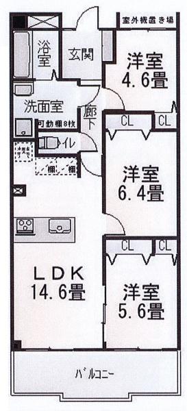 ロイヤルマンション緑丘Ⅱ