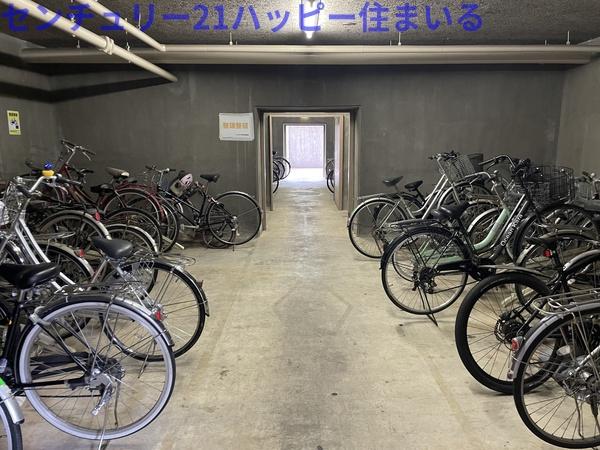 スペクトルティアラ宇頭