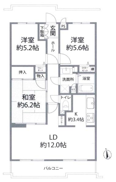 アーバンライフ稲熊