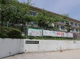 碧南市池下町 第4・2号棟(碧南市立鷲塚小学校)