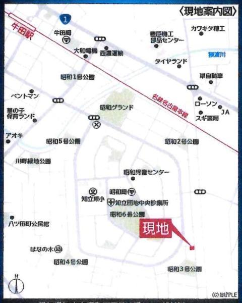 知立市昭和町第14　全2棟・2号棟