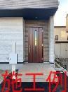 岡崎市欠町1期　全1棟・1号棟
