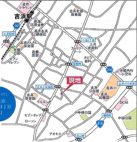 高浜市呉竹町3期　全3棟・2号棟