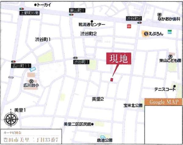 豊田市広川台小学校前　全2棟・2号棟