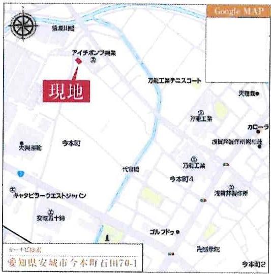 安城市今本町　全4棟・2号棟