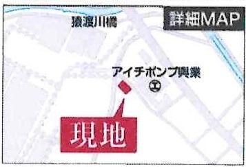 安城市今本町　全4棟・2号棟