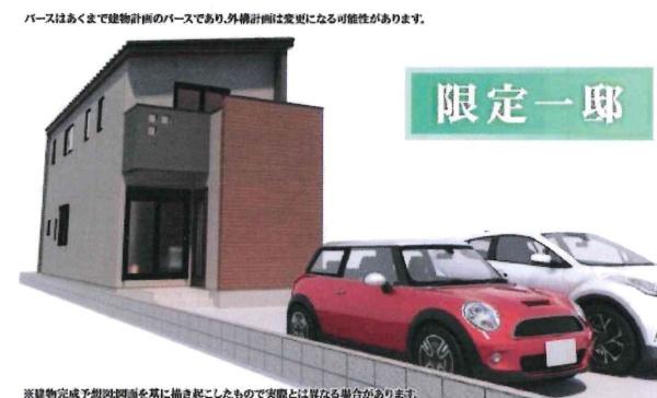 豊田市朝日町第1　全1棟・1号棟