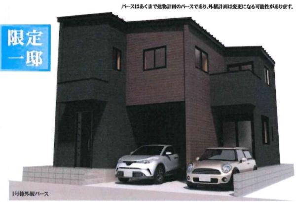 蒲郡市緑町第1　全1棟・1号棟