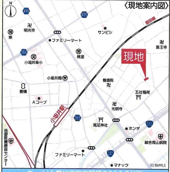 豊川市篠束町第4　全2棟・1号棟