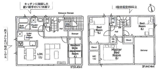 西尾市一色町一色第25　全2棟・2号棟