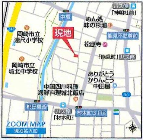 岡崎市元能見町　全1棟・1号棟