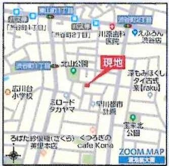 豊田市美里2丁目　全3棟・3号棟