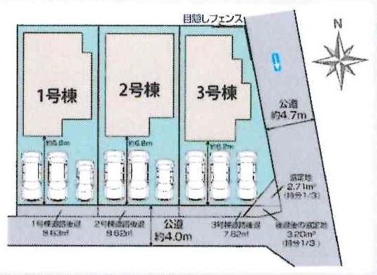 豊田市小坂町13丁目　全3棟・2号棟