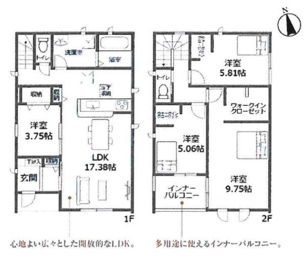 豊川市新豊町1丁目58期　全3棟・1号棟