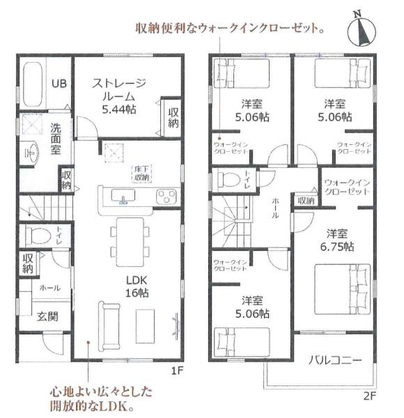 碧南第61源氏神明町　全1棟・1号棟
