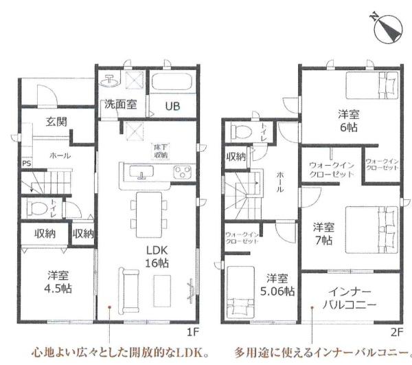 高浜第41田戸町　全1棟・1号棟