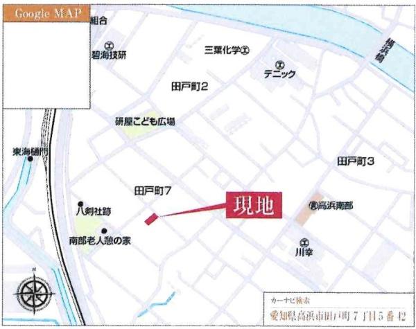 高浜第41田戸町　全1棟・1号棟