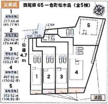 西尾市第65一色町松木島　全5棟・2号棟