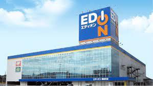 西尾市第65一色町松木島 全5棟・5号棟(エディオン一色店)