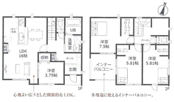 碧南第62三宅町2丁目　全4棟・1号棟